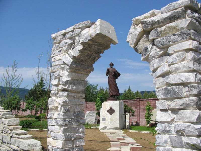 Памятник Иоанну Златоусту