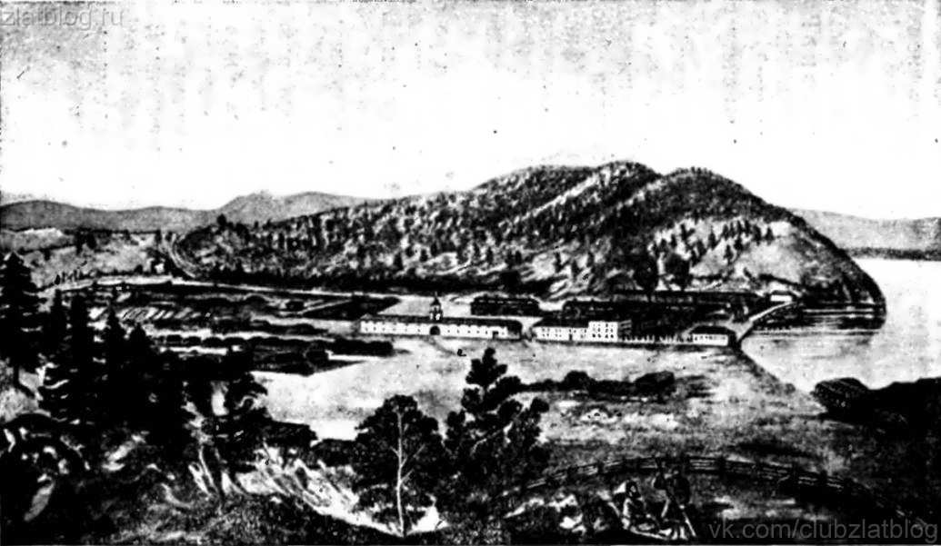 Златоустовский завод в первой четверти XIX века