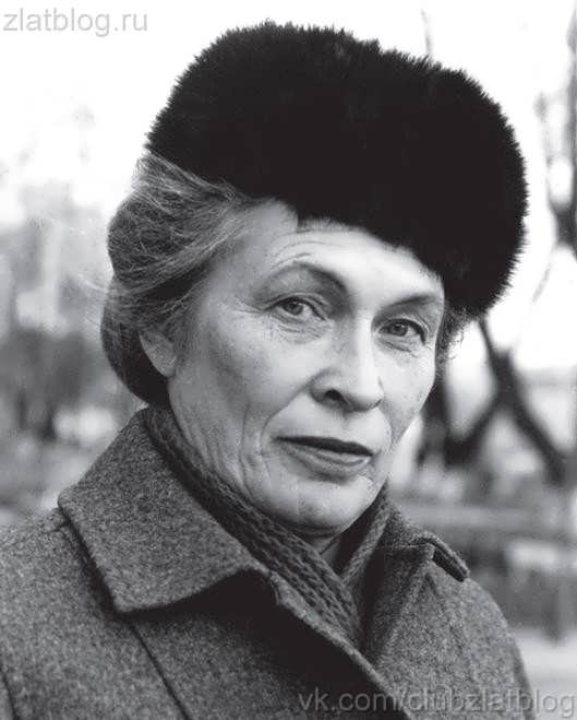 Баранова Нина Фёдоровна