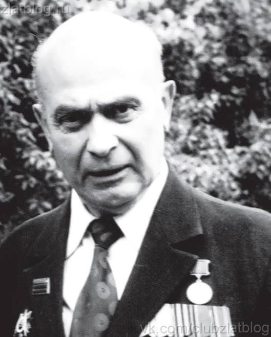 Самойлин Борис Михайлович